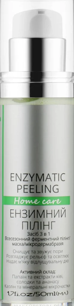 Enzympeeling für das Gesicht pH 5,5