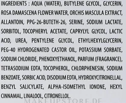 Essentielle Gesichtslotion zum Abschminken