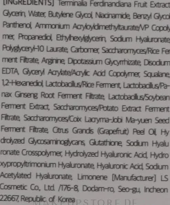 Essenz mit australischem Pflaumenextrakt