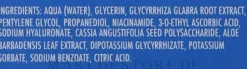 Essenz mit Hyaluronsäure für das Gesicht