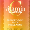 Eveline Cosmetics Vitamin C 3x Action
