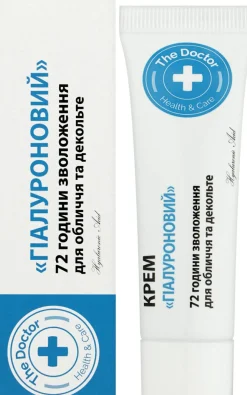 Feuchtigkeitsspendende Gesichts- und Dekolletécreme mit Hyaluronsäure