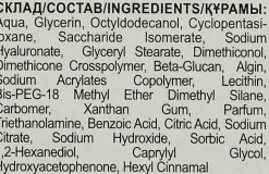Feuchtigkeitsspendende Gesichts- und Dekolletécreme mit Hyaluronsäure