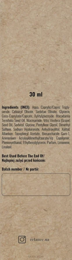 Feuchtigkeitsspendende Gesichtscreme mit Hyaluronsäure und Macadamiaöl