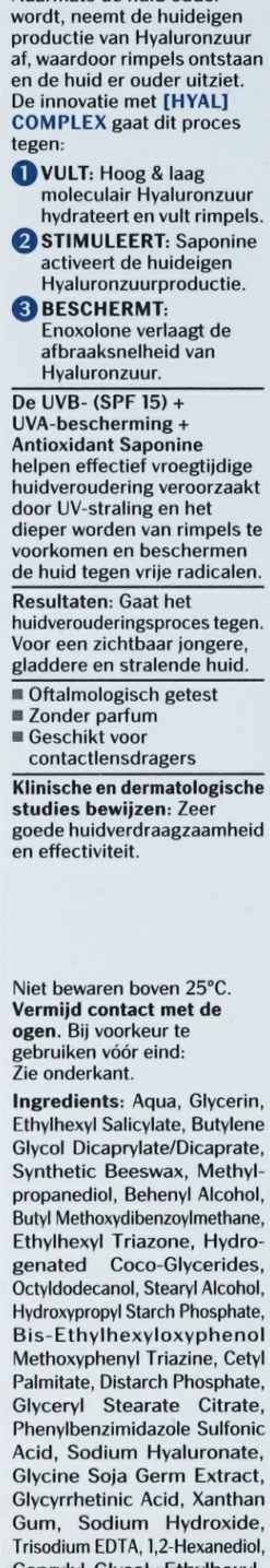 Feuchtigkeitsspendende Anti-Aging Augencreme mit Hyaluronsäure, Saponin und Enoxolone SPF 15