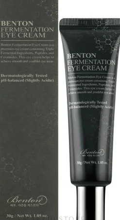 Feuchtigkeitsspendende Anti-Aging Augenkonturcreme mit Ceramiden, Hyaluronsäure, Aloe und Panthenol