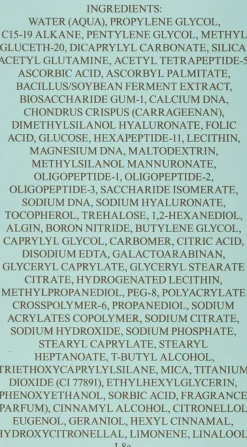 Feuchtigkeitsspendende Anti-Aging Gel-Emulsion mit Hyaluronsäure gegen Augenringe