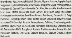 Feuchtigkeitsspendende Augencreme gegen Falten und dunkle Augenringe