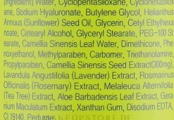 Feuchtigkeitsspendende Emulsion für das Gesicht mit grünem Teesamen