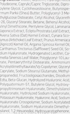 Feuchtigkeitsspendende Gesichtscreme mit Hyaluronsäure