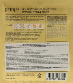 Feuchtigkeitsspendende Gesichtsmaske mit Hyaluronsäure und 9 Pflanzenextrakten