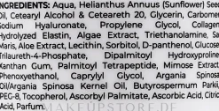 Feuchtigkeitsspendende Gesichtsmaske mit Mineralien aus dem Toten Meer