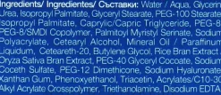 Feuchtigkeitsspendende Lotion für Gesicht und Körper
