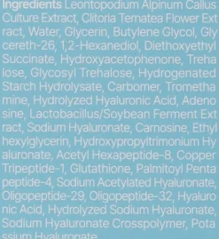 Feuchtigkeitsspendender Toner-Essenz mit Peptiden