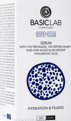 Feuchtigkeitsspendendes Gesichtsserum mit 15% Trehalose, 10% SNAP-8-Peptiden und niedermolekularer Hyaluronsäure
