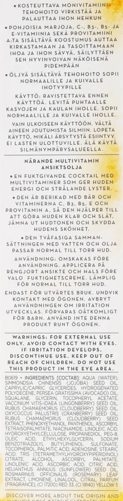 Feuchtigkeitsspendendes Gesichtsöl mit Vitaminen