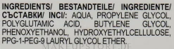 Feuchtigkeitsspendendes Gesichtsserum mit Polyglutaminsäure