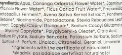 Feuchtigkeitsspendendes Gesichtstonikum in Sprayform mit Beatin, D-Panthenol und Blütenwässer aus Ylang Ylang, Jasmin und Feige