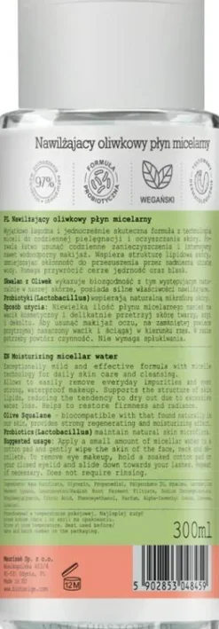 Feuchtigkeitsspendendes Mizellenwasser mit Olivenextrakt