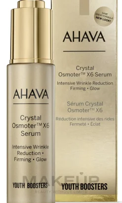Feuchtigkeitsspendendes pflegendes und straffendes Anti-Aging Gesichtsserum mit Mineralien und natürlichen Ölen