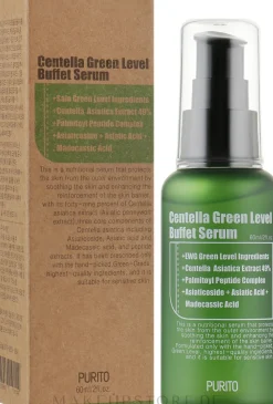 Feuchtigkeitsspendendes und beruhigendes Gesichtsserum mit 49% Centella-Extrakt