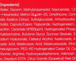 Feuchtigkeitsspendendes und glättendes Gesichtstonikum mit Ceramiden