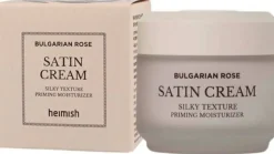 Feuchtigkeitsspendende und aufhellende Gesichtscreme mit bulgarischer Rose