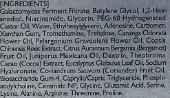 Feuchtigkeitsspendende und schützende Gesichtsessenz mit grünem Tee, Glutamin- und Hyaluronsäure