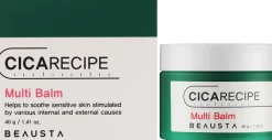 Gesichtsbalsam