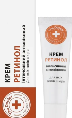 Gesichtscreme mit Retinol