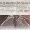 Gesichtsfluid mit Hyaluronsäure