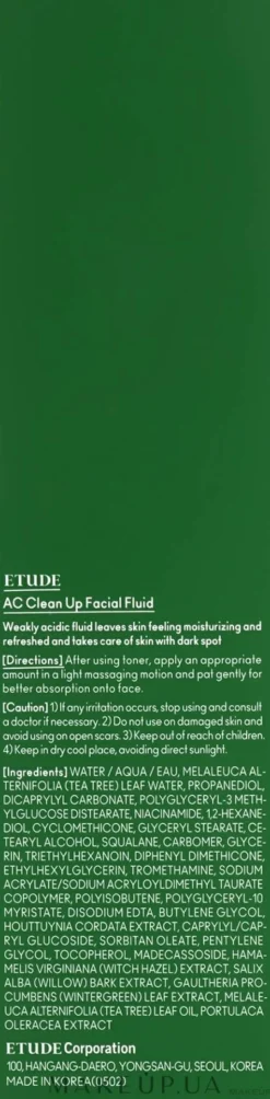 Gesichtsfluid für Problemhaut