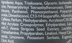 Gesichtsfluid mit Allantoin und Panthenol für Männer