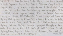 Gesichtsformendes Creme-Serum