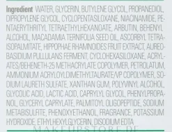 Gesichtskonzentrat mit Niacinamid und Vitamin C