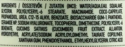 Gesichtslotion