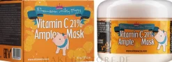 Gesichtsmaske mit Vitamin C