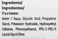 Gesichtspeeling mit Glykolsäure für problematische Haut