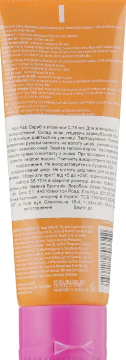 Gesichtspeeling mit Vitamin C