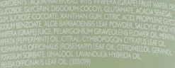 Gesichtsreinigungsgel mit Salicylsäure, bio-ätherischen Ölen und Traubenwasser