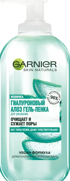 Gesichtsreinigungsgel zur Porenverfeinerung mit Hyaluronsäure und Aloe