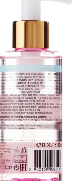 Gesichtsreinigungslotion mit Rosenöl, Hyaluronsäure und Vitaminen C & E