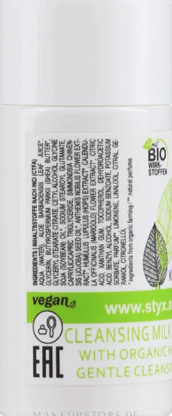 Gesichtsrenigungsmilch mit Bio-Hopfen