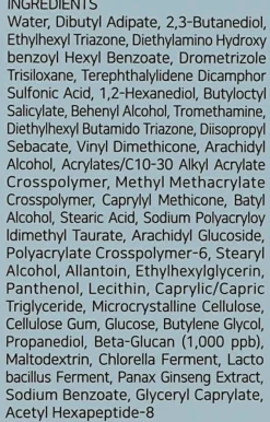 Gesichtssonnencreme mit Beta-Glucan