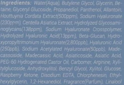 Gesichtstoner mit Hyaluronsäure