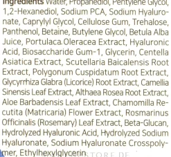 Gesichtstonikum mit Hyaluronsäure