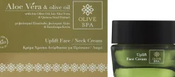 Gesichts- und Halscreme mit Aloe