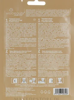 Gesichts- und Halsmaske mit Kokosöl und Mandelfluidcreme