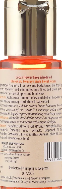 Gesichts- und Körperöl mit Lotosblume