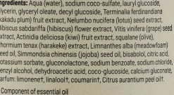 Gesichtswaschgel mit Vitamin C